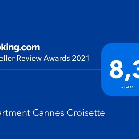Apartment Cannes Croisette エクステリア 写真