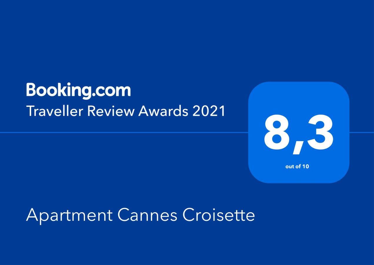 Apartment Cannes Croisette エクステリア 写真
